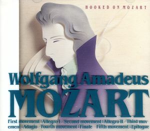 ミクロコスモス2 (バルトーク作曲) 中古CD | ブックオフ公式オンライン
