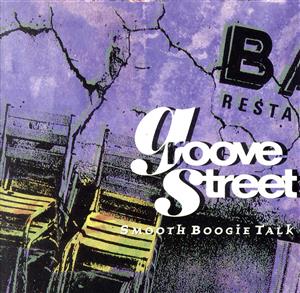 Groove Street