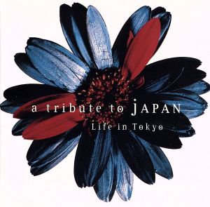 LIFE IN TOKYO-a tribute to Japan