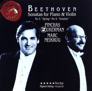 ベートーヴェン:バイオリン・ソナタ第5番「春」・第9番「クロイツェル」