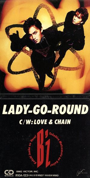 8cm】LADY-GO-ROUND 中古CD | ブックオフ公式オンラインストア