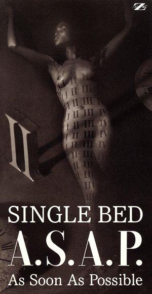 【8cm】SINGLE BED