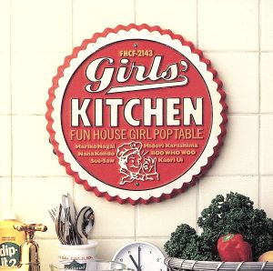 Girl's Kitchen