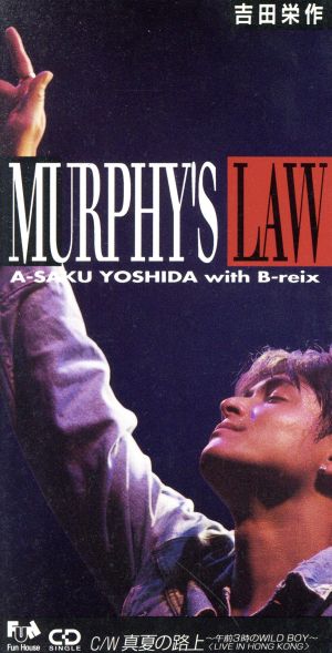 MURPHY｀S LAW