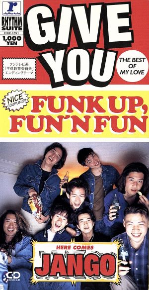 【8cm】GIVE YOU/FUNK UP,FUN FUN