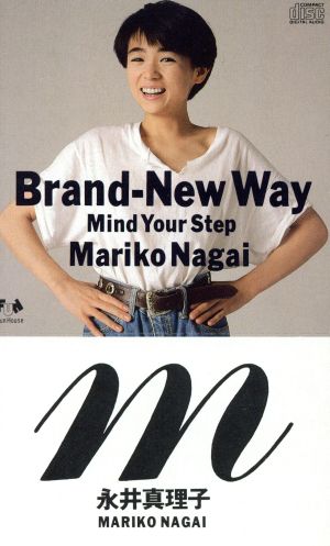 【8cm】Brand-New Way