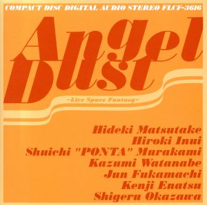 Angel Dust