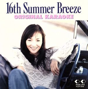 カラオケ/16th Summer Breeze-Original Karaoke 新品CD | ブックオフ ...