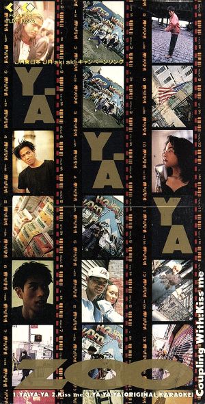 【8cm】YA-YA-YA