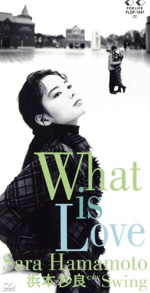 【8cm】What is Love