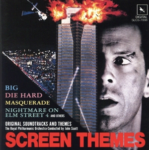 シネ・アルバム '88 スクリーン・テーマ集