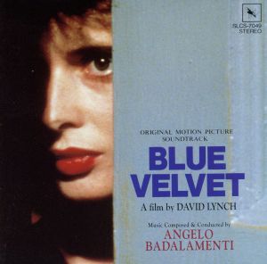 「ブルー・ベルベット」BLUE VELVET