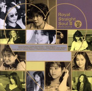 Royal Straight Soul Ⅲ Vol.2