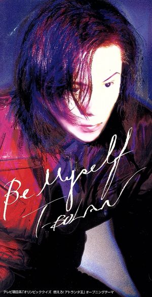 【8cm】Be Myself/Heart of Gold  1996