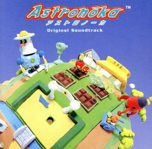 ASTRONOKA サントラ盤