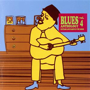 BLUES ANTHOLOGY VOL.