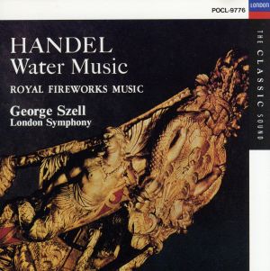 ヘンデル:水上の音楽