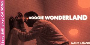 【8cm】BOOGIE WONDERLAND