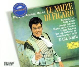 モーツァルト:歌劇＜フィガロの結婚＞全曲 中古CD | ブックオフ公式