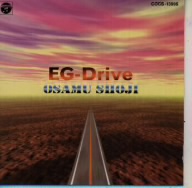 EG'DRIVE(1)