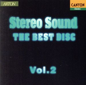 The Best Disc Vol.2