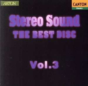 The Best Disc Vol.3