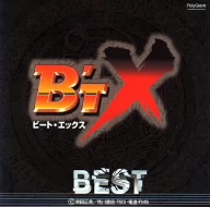 B'TX BEST