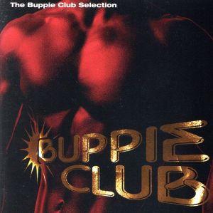 BUPPIE CLUB