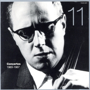 ティシチェンコ:チェロ協奏曲/ハチャトゥリアン:コンチェルト・ラプソディ、他