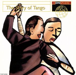 タンゴ伝説/The Story of T