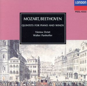 モーツァルト:ピアノと管楽のための五重奏曲変ホ長調,ベートーベン:同変ホ長調