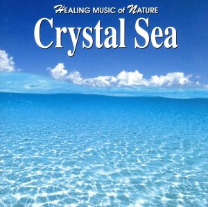 Crystal Sea