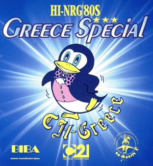 Hi-NRG '80s,GREECE SPECIAL