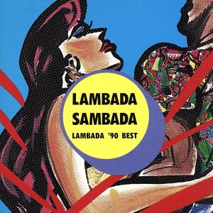 LAMBADA '90 BEST