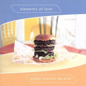 α-STATION Presents elements of love