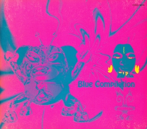BLUE COMPILATION