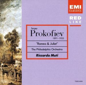 プロコフィエフ:「ロメオとジュリエット」組曲第1番