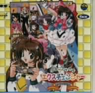 熱唱!!ストリートファイターⅡ 中古CD | ブックオフ公式オンラインストア