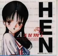 HEN(2)AZUMI