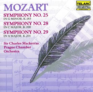 モーツァルト:交響曲第25番ト短調