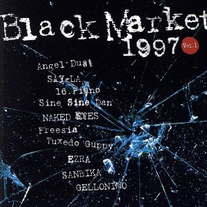 BLACK MARKET 1997 VOL.1