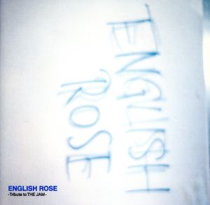 ENGLISH ROSE