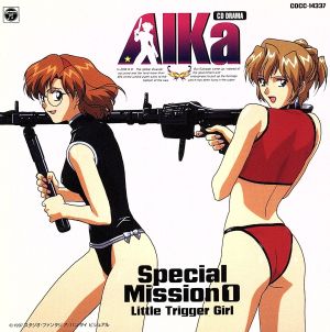 AIKa Special Mission 1