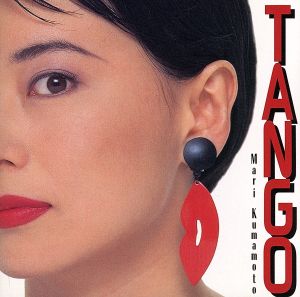 Tango