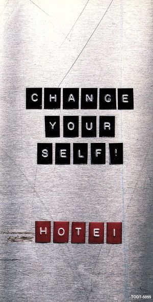 【8cm】CHANGE YOURSELF
