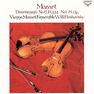 モーツァルト:ディヴェルティメント第1番 ニ長調 中古CD | ブックオフ公式オンラインストア