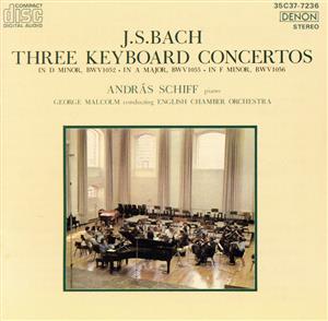 J.S.バッハ:クラヴィーア協奏曲第1番・第4番・第5番