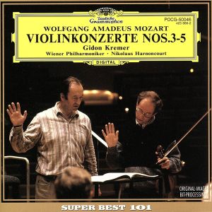 モーツァルト:ヴァイオリン協奏曲第3・4・5番