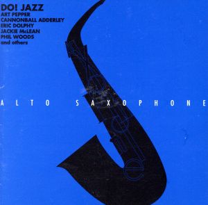 DO JAZZ！ ALTO Saxophone