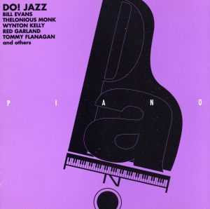 DO JAZZ！ PIANO